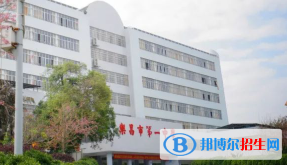 樂(lè)昌中考2022錄取分?jǐn)?shù)線(xiàn)