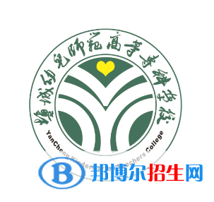 開設(shè)休閑服務(wù)與管理專業(yè)的大學(xué)有哪些？