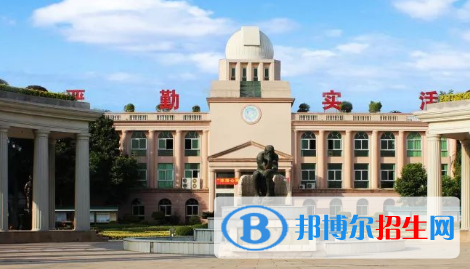 東莞常平中學(xué)、萬江中學(xué)2022錄取分?jǐn)?shù)線（2023參考）