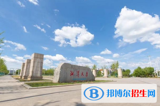 2022湘潭市大學排名(校友會)