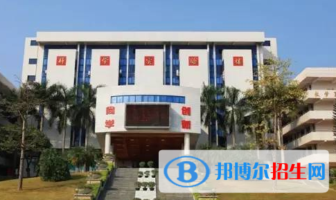 東莞實驗中學(xué)2022錄取分?jǐn)?shù)線（2023參考）