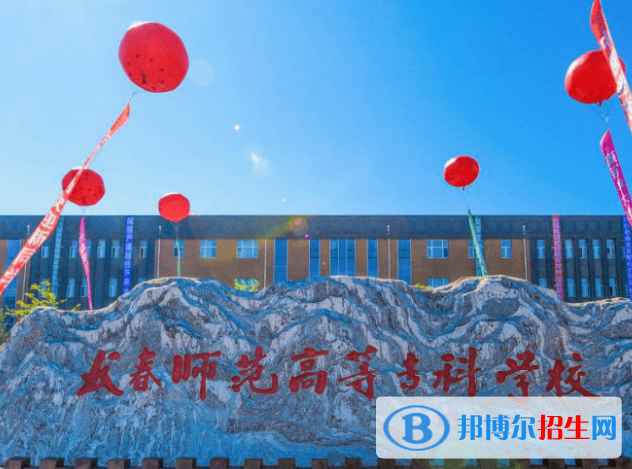 開設(shè)書畫藝術(shù)專業(yè)的大學(xué)有哪些？