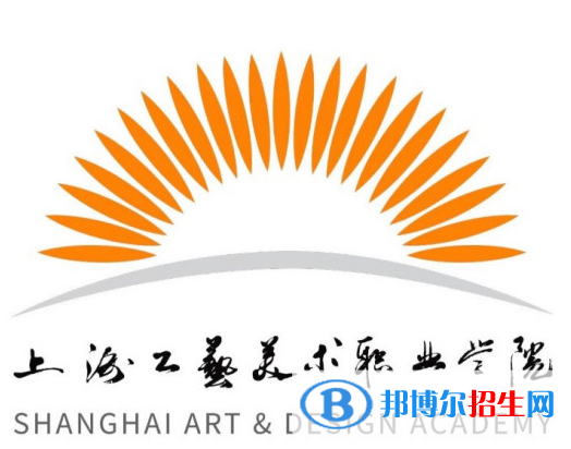 開設(shè)皮具藝術(shù)設(shè)計(jì)專業(yè)的大學(xué)有哪些？