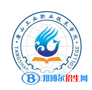 開設(shè)陶瓷設(shè)計(jì)與工藝專業(yè)的大學(xué)有哪些？