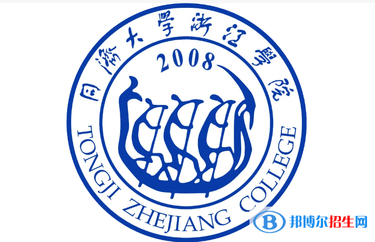2022嘉興市民辦大學(xué)排名(校友會)