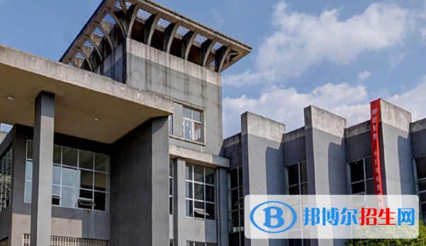 中方中考2022錄取分?jǐn)?shù)線