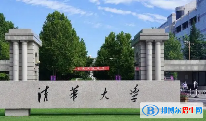 中國大學工業(yè)工程專業(yè)排名(2022應(yīng)用型)