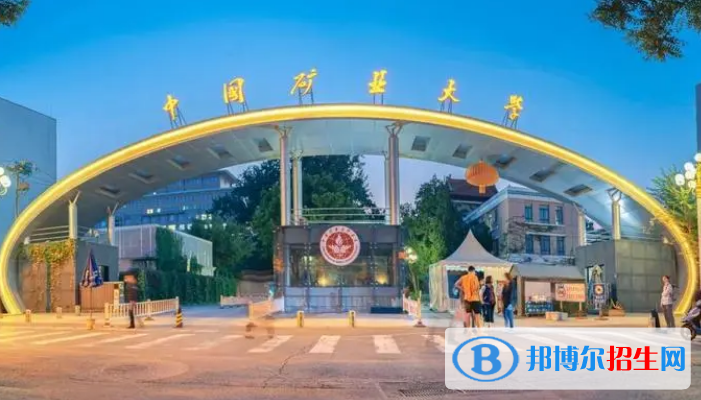 中國(guó)大學(xué)土木類一流專業(yè)排名(2022應(yīng)用型)