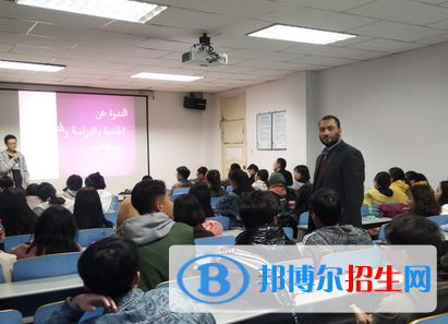 印度尼西亞語專業(yè)好嗎?(印度尼西亞語專業(yè))