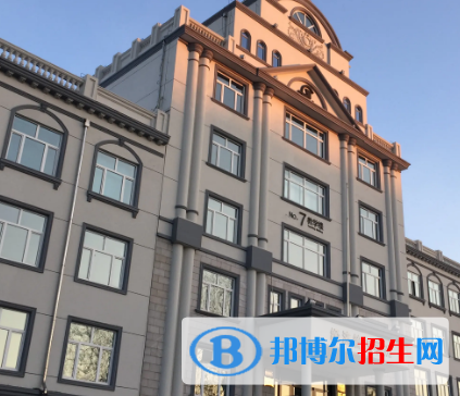 哈爾濱學院排名(全國) 哈爾濱學院在黑龍江排名