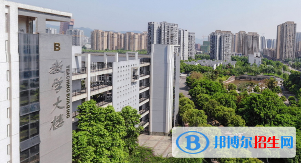 重慶單招現(xiàn)代文秘專業(yè)2023年有哪些學校