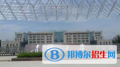 中國(guó)大學(xué)藏醫(yī)學(xué)專業(yè)排名（2022研究型）