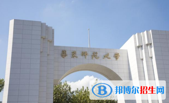 中國大學數(shù)據(jù)科學與大數(shù)據(jù)技術專業(yè)排名(2022應用型)
