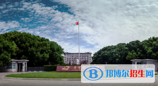 中國大學(xué)給排水科學(xué)與工程專業(yè)排名(2022應(yīng)用型)
