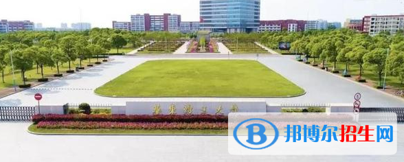 中國大學(xué)資源循環(huán)科學(xué)與工程專業(yè)排名(2022應(yīng)用型)