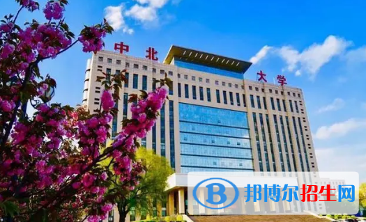 中國大學新能源汽車工程專業(yè)排名(2022應用型)