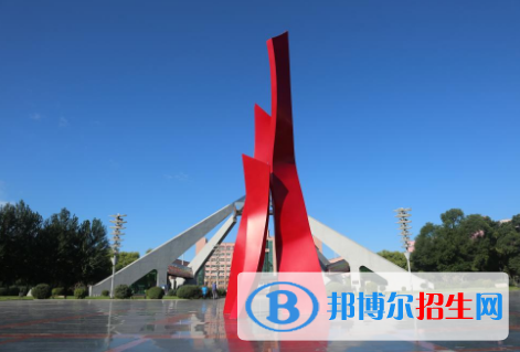 2022佳木斯市大學排名(校友會)