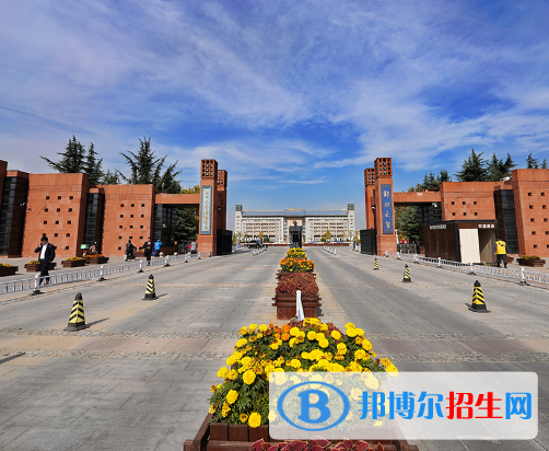 2022中原城市群大學(xué)排名(校友會)