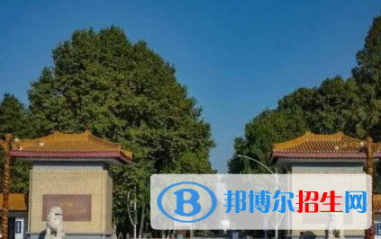 中國(guó)大學(xué)森林工程專業(yè)排名（2022研究型）