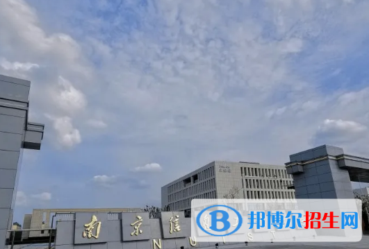 中國大學(xué)應(yīng)用氣象學(xué)專業(yè)排名(2022應(yīng)用型)