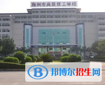 廣東2023年哪里有中等計(jì)算機(jī)學(xué)校