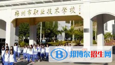 廣東2023年哪里有中等計(jì)算機(jī)學(xué)校