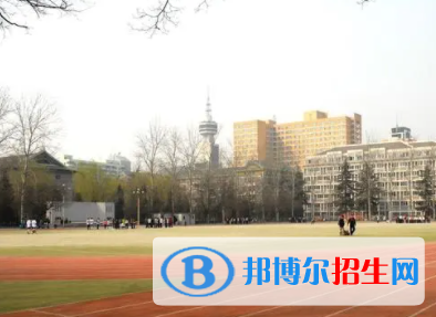 中國大學亞美尼亞語專業(yè)排名（2022研究型）