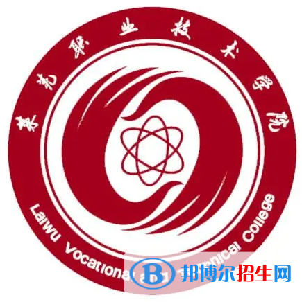 開設(shè)文物考古技術(shù)專業(yè)的大學(xué)有哪些？