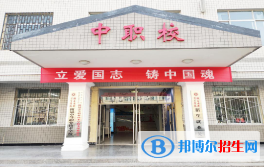 陜西2023年高中畢業(yè)上中專學校