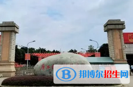 廣西民族師范學(xué)院排名(全國(guó)) 廣西民族師范學(xué)院在廣西排名