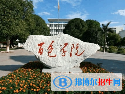 百色學院排名(全國) 百色學院在廣西排名