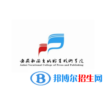 開(kāi)設(shè)出版策劃與編輯專業(yè)的大學(xué)有哪些？