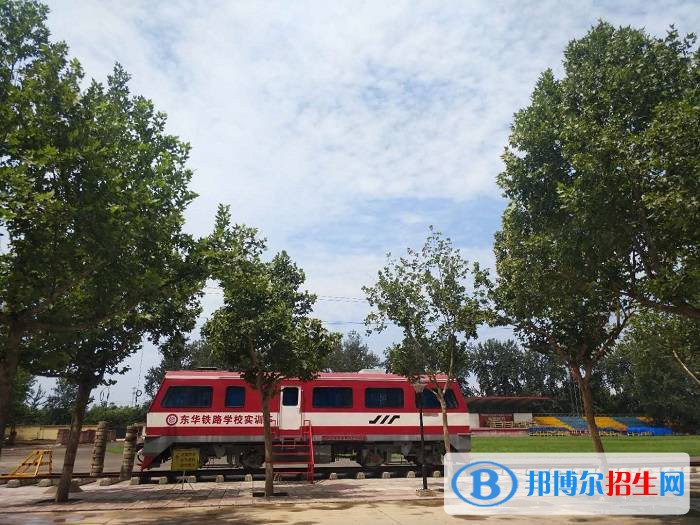 石家莊2023年軌道交通學(xué)校學(xué)費(fèi)多少