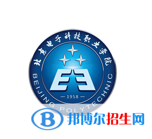 開設(shè)廣播影視節(jié)目制作專業(yè)的大學有哪些？