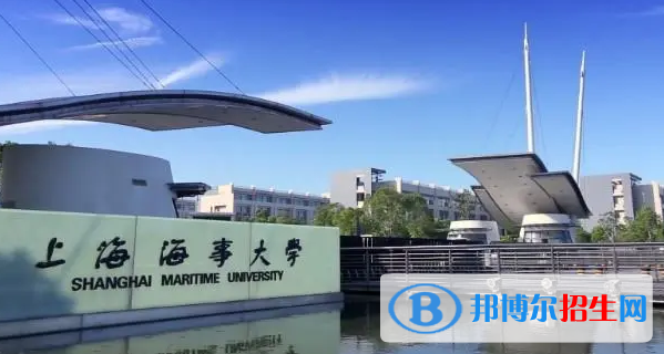 中國大學(xué)航海技術(shù)專業(yè)排名(2022應(yīng)用型)
