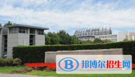 中國大學(xué)紡織工程專業(yè)排名（2022研究型）