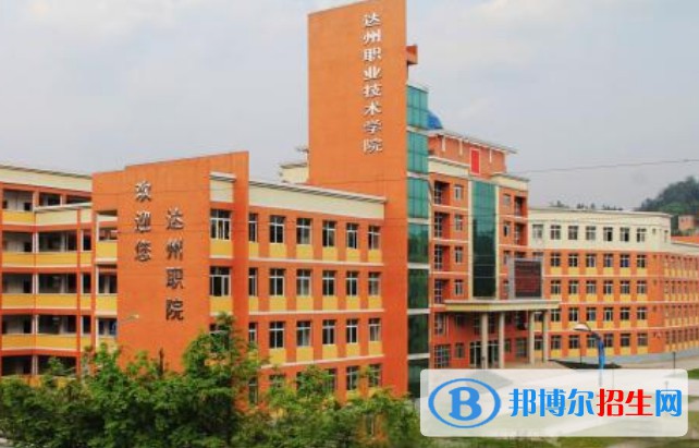 四川2023年以計算機學(xué)校未王牌專業(yè)的大專有哪些