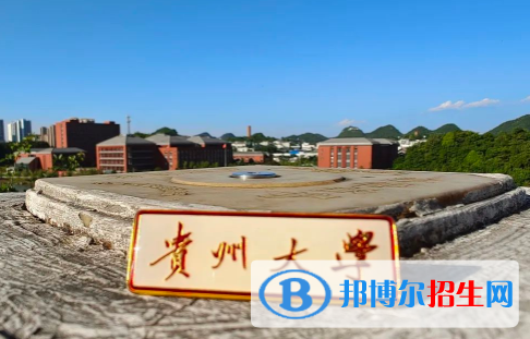 中國(guó)大學(xué)釀酒工程專(zhuān)業(yè)排名（2022研究型）