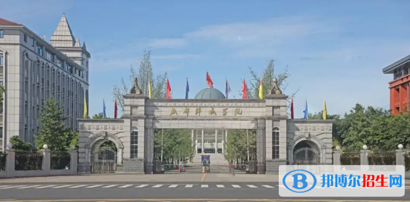 成都錦城學院2022年各個專業(yè)錄取分數(shù)線匯總
