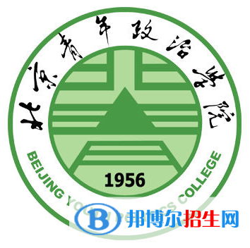 開設(shè)新聞采編與制作專業(yè)的大學(xué)有哪些？