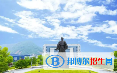 中國大學(xué)中醫(yī)骨傷科學(xué)專業(yè)排名（2022研究型）