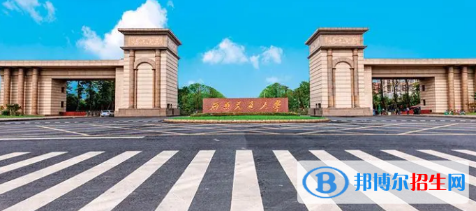 中國大學(xué)交通運輸專業(yè)排名(2022應(yīng)用型)