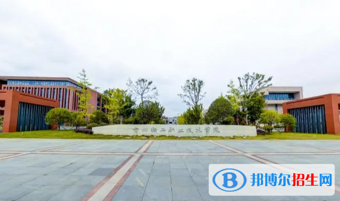 貴州單招機(jī)電一體化技術(shù)(工業(yè)機(jī)器人)專業(yè)2023年有哪些學(xué)校