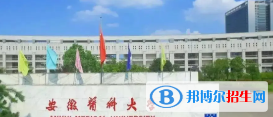 中國大學養(yǎng)老服務(wù)管理專業(yè)排名（2022研究型）