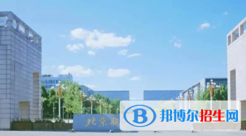 中國大學(xué)虛擬現(xiàn)實技術(shù)專業(yè)排名（2022研究型）