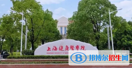 中國(guó)大學(xué)智能影像工程專(zhuān)業(yè)排名(2022應(yīng)用型)