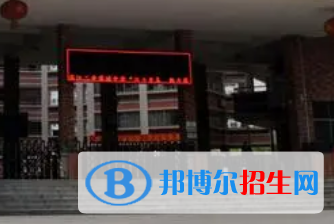 湛江市港城中學(xué)、東方實驗學(xué)校2022年分數(shù)線是多少?(2023參考)