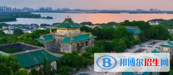 中國大學(xué)電波傳播與天線專業(yè)排名（2022研究型）