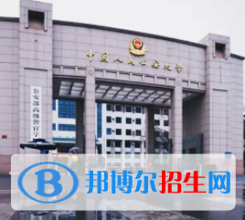 中國大學數(shù)據(jù)警務技術專業(yè)排名（2022研究型）
