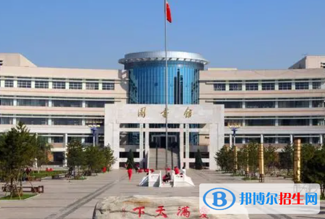 晉中師范高等專科學(xué)校單招怎么樣？